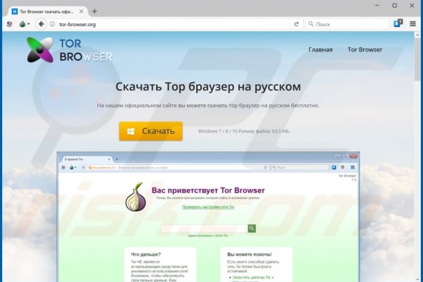 Kraken зеркало krakens13 at