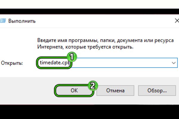 Актуальная ссылка на кракен в тор 2krnmarket