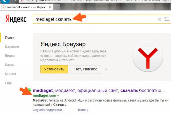 Кракен сайт сегодня