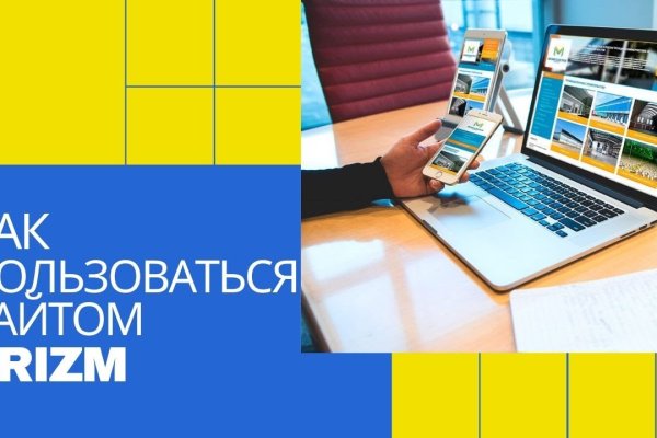 Кракен маркетплейс магазин