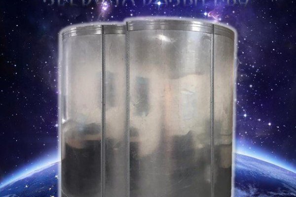 Актуальные ссылки кракен 2025