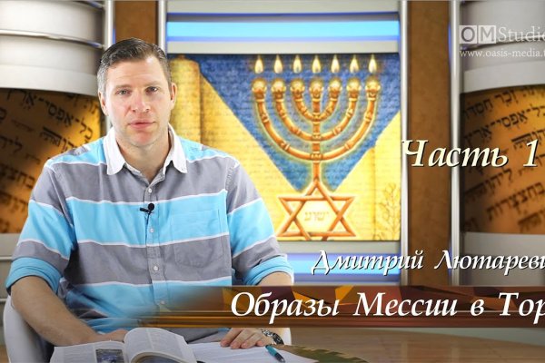 Ссылка на кракен официальный сайт