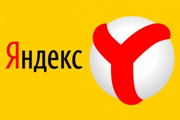 Сайт кракен тор