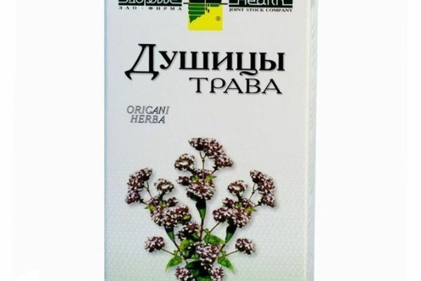 Кракен продажа наркотиков