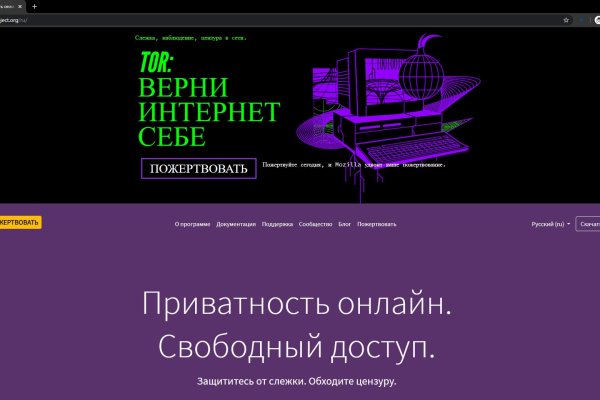 Зеркало кракен kr2web in