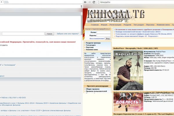 Вход в кракен чтобы купить меф