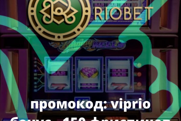 Kraken смылка