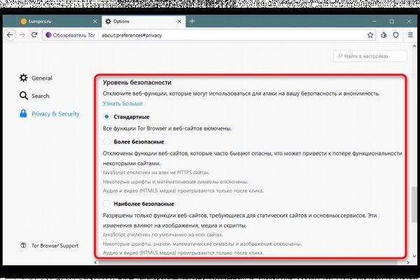 Кракен магазин нарков