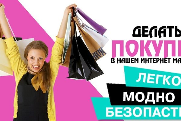Kraken пользователь не найден при входе
