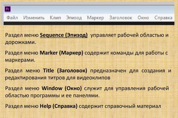 Kraken tor marketplace