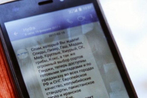 Кракен сайт krk market com