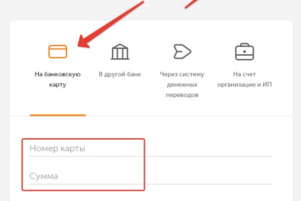 Кракен наркоз магазин
