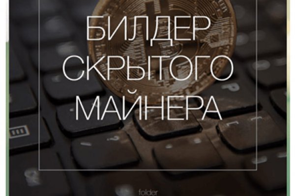 Кракен ссылка на сайт krk store com