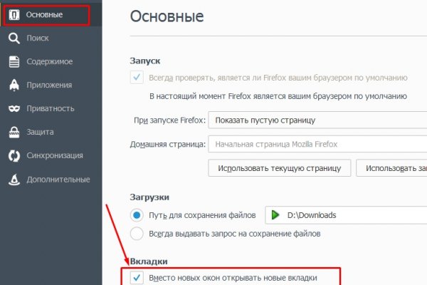 Что с кракеном сайт на сегодня