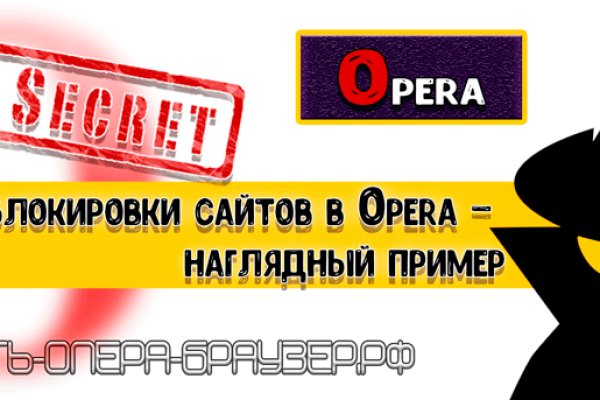 Кракен ссылка купить соли