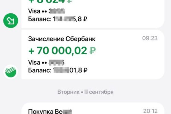 Kraken 2krn cc