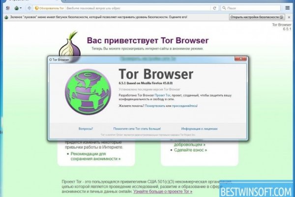 Зеркала сайта кракен tor