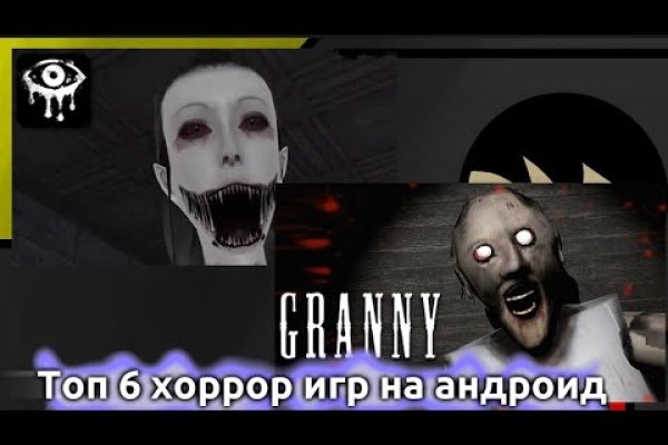 Kraken зеркало kraken dark link
