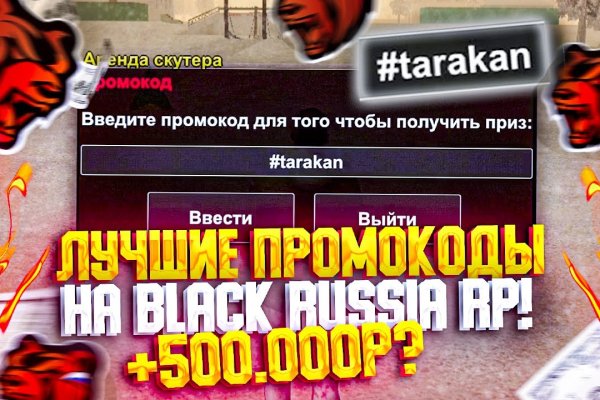 Кракен что это такое наркотики