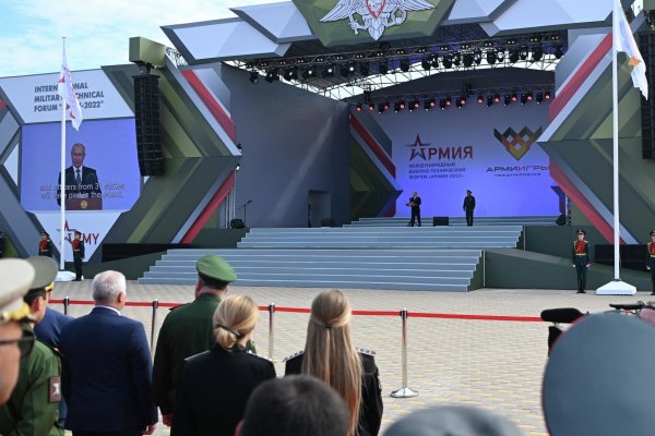 Адрес сайта кракен